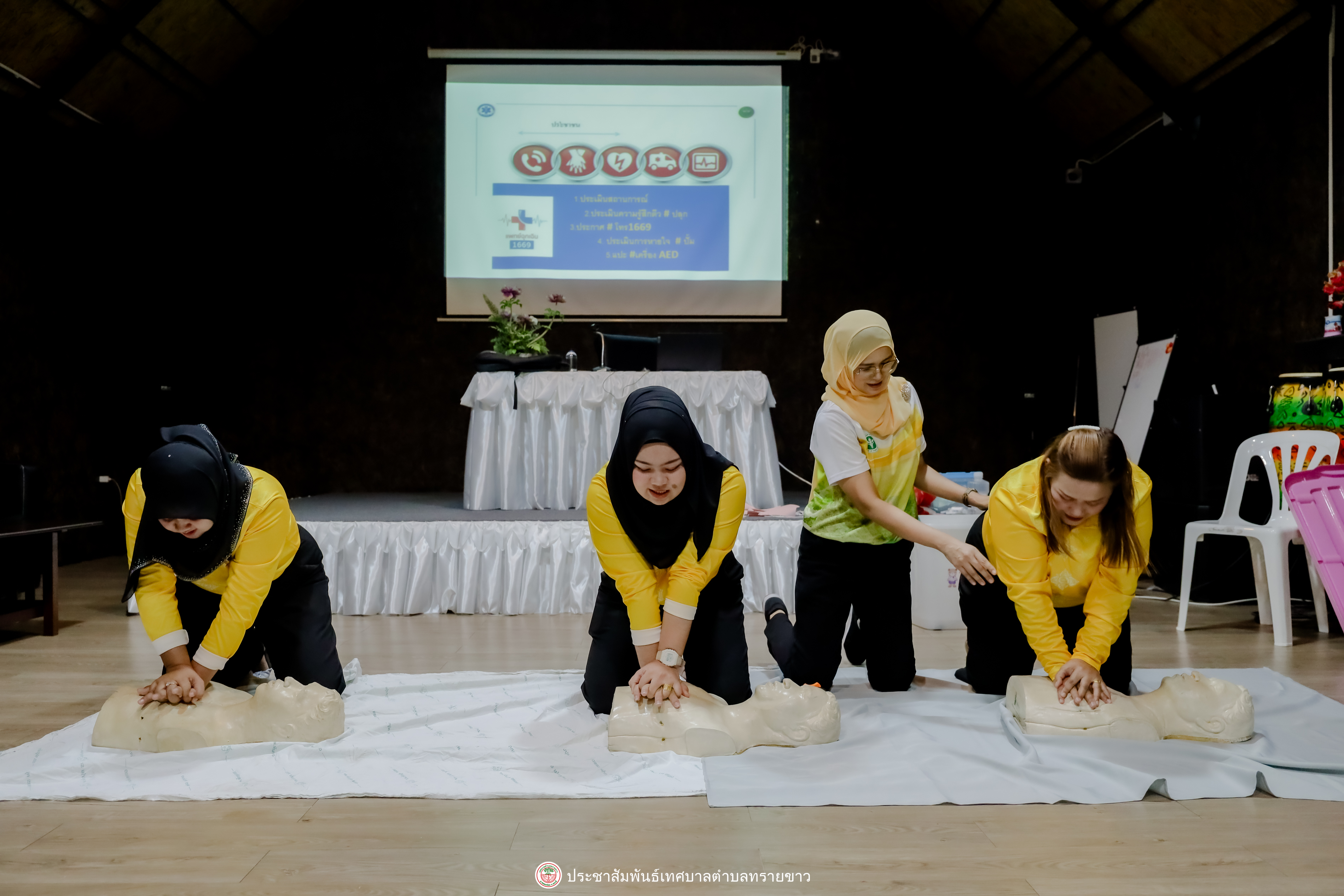 โครงการพัฒนาศักยภาพบุคลากรทางการศึกษาประจำปีงบประมาณ 2567 เรื่อง การอบรมปฐมพยาบาลและการฝึกช่วยชีวิตเบื้องต้น (CPR)