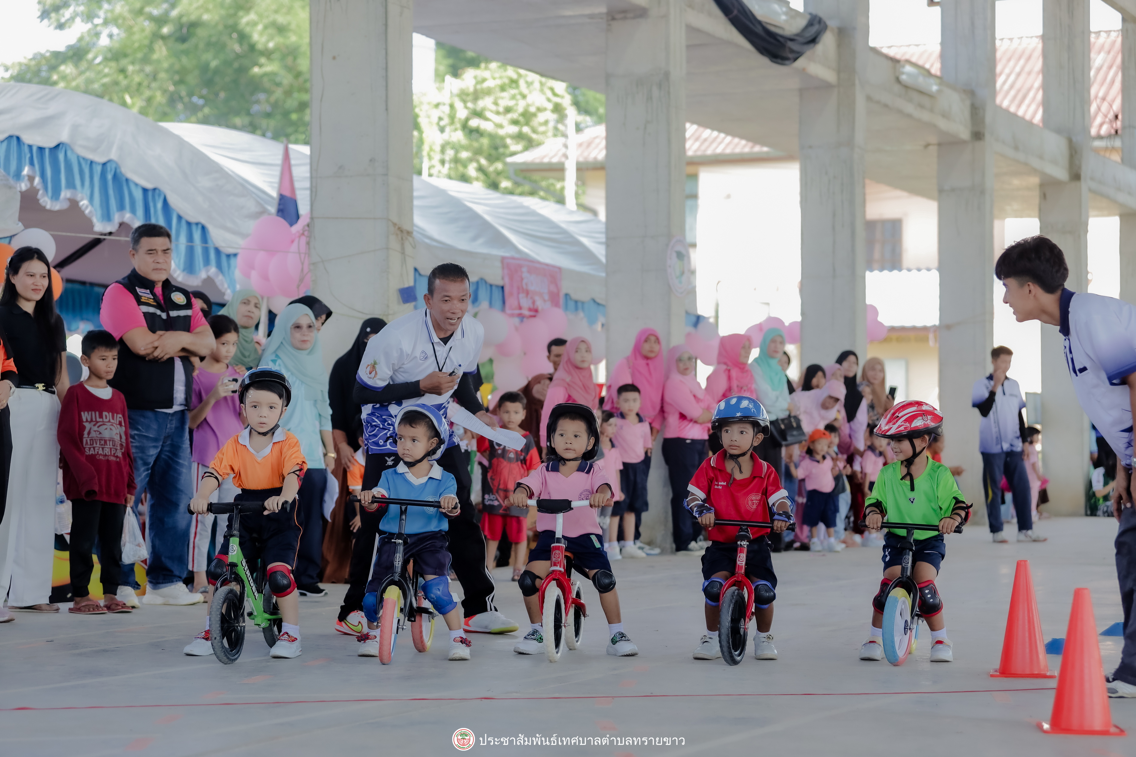 โครงการการแข่งขันกีฬา ศพด.สัมพันธ์ ครั้งที่ 1