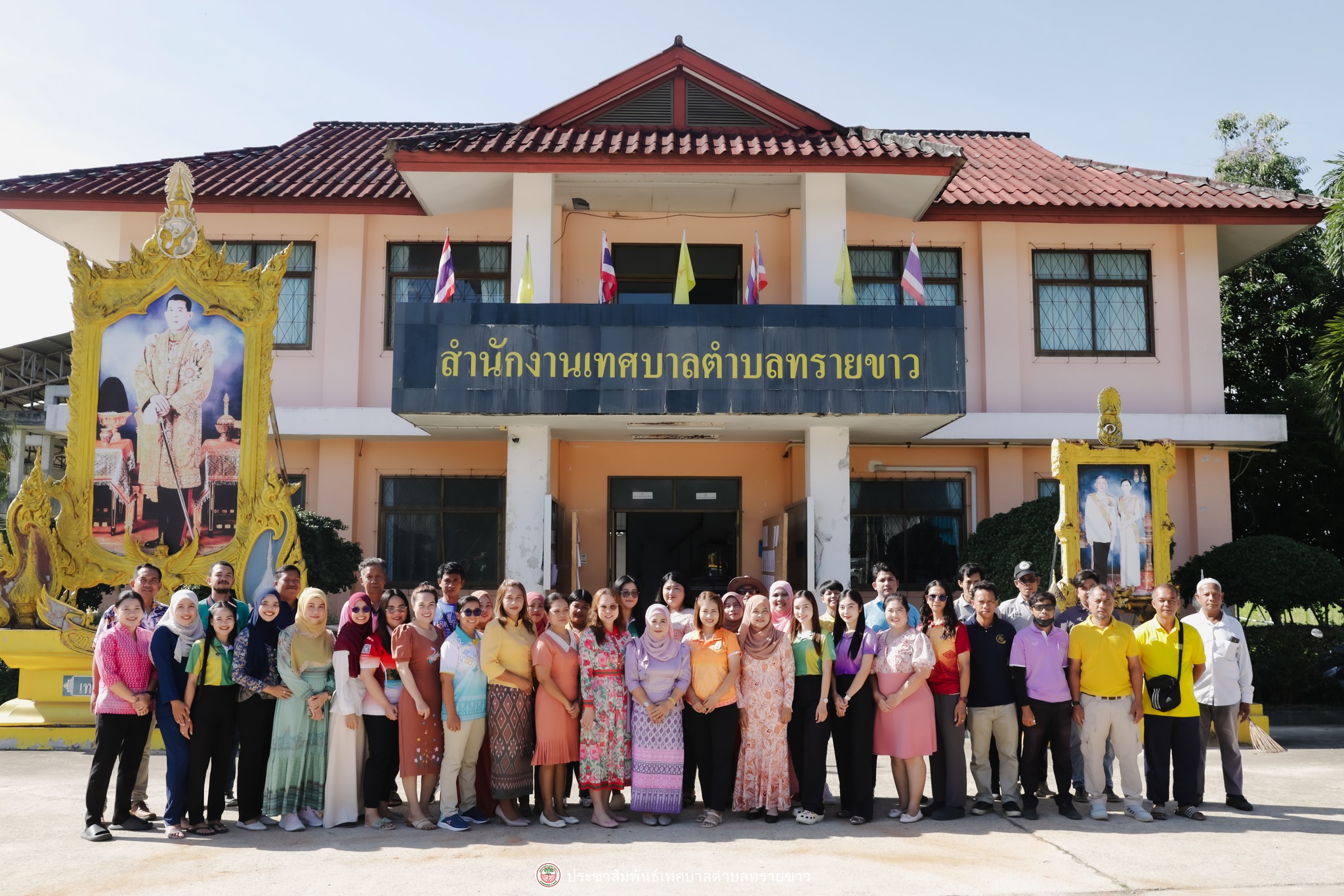 วันเทศบาล 24 เมษายน 2568