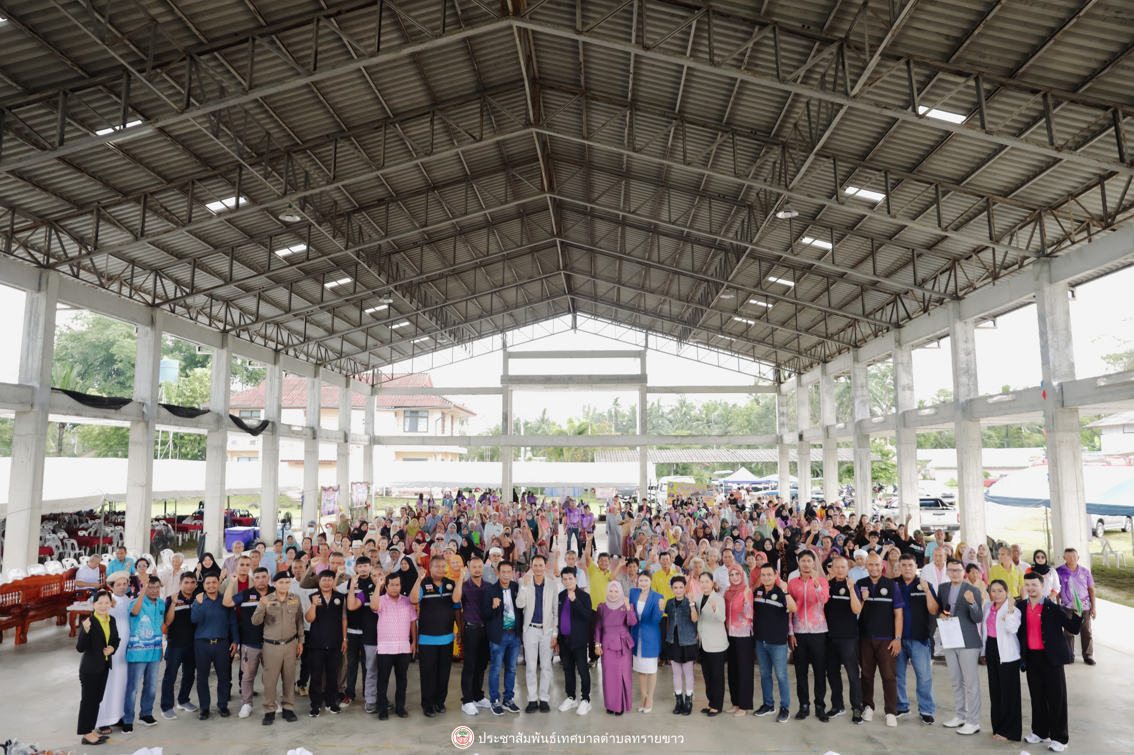 โครงการผู้สูงอายุทรายขาวยิ้ม ประจำปีงบประมาณ 2568