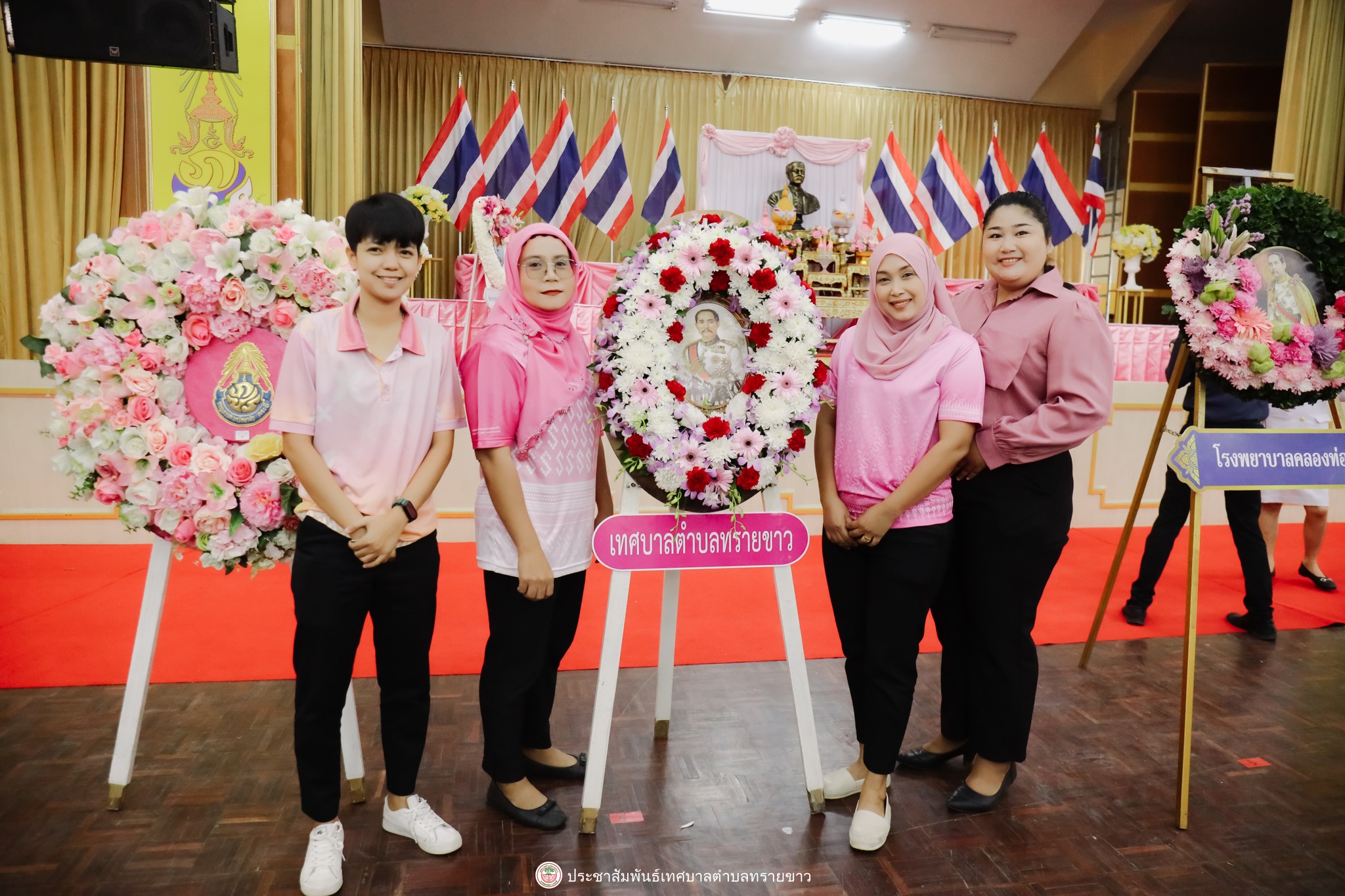 วันพฤหัสบดีที่ 23 ตุลาคม 2568 เวลา 09.00 น. ที่หอประชุมโรงเรียนกาญจนาภิเษกวิทยาลัยกระบี่