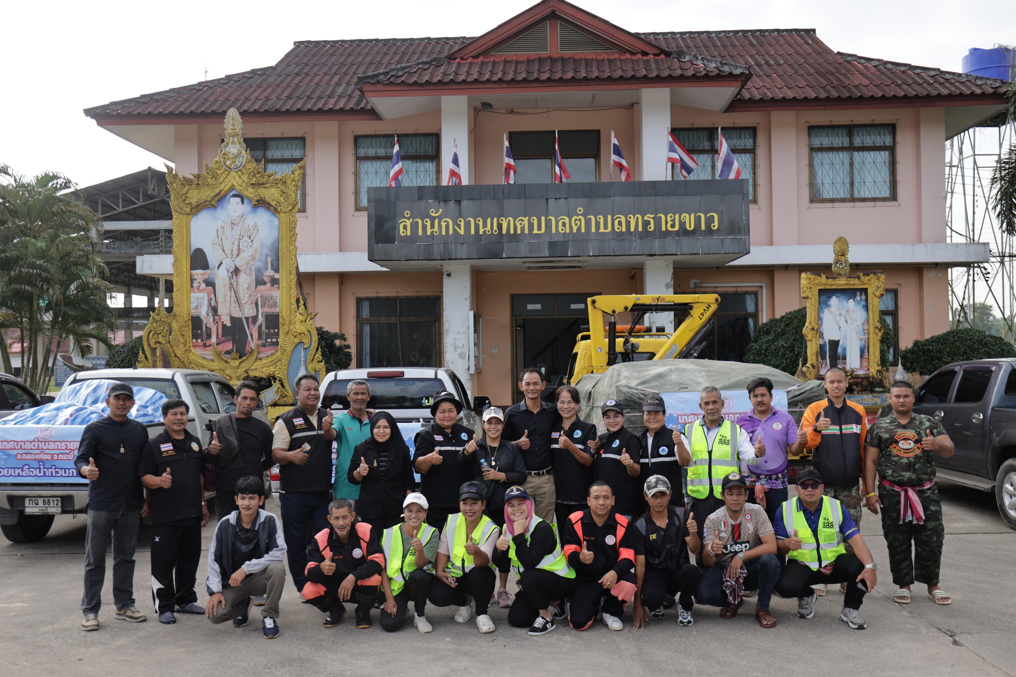 เทศบาลปันน้ำใจ ช่วยผู้ประสบภัยน้ำท่วม