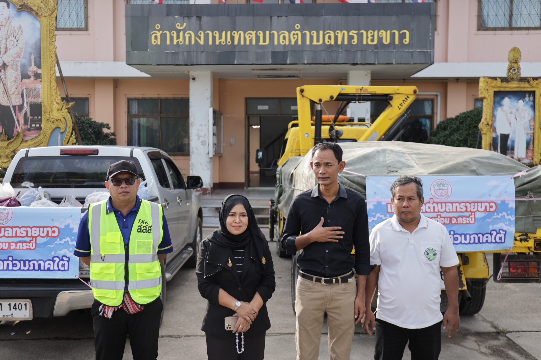 เทศบาลปันน้ำใจ ช่วยผู้ประสบภัยน้ำท่วม