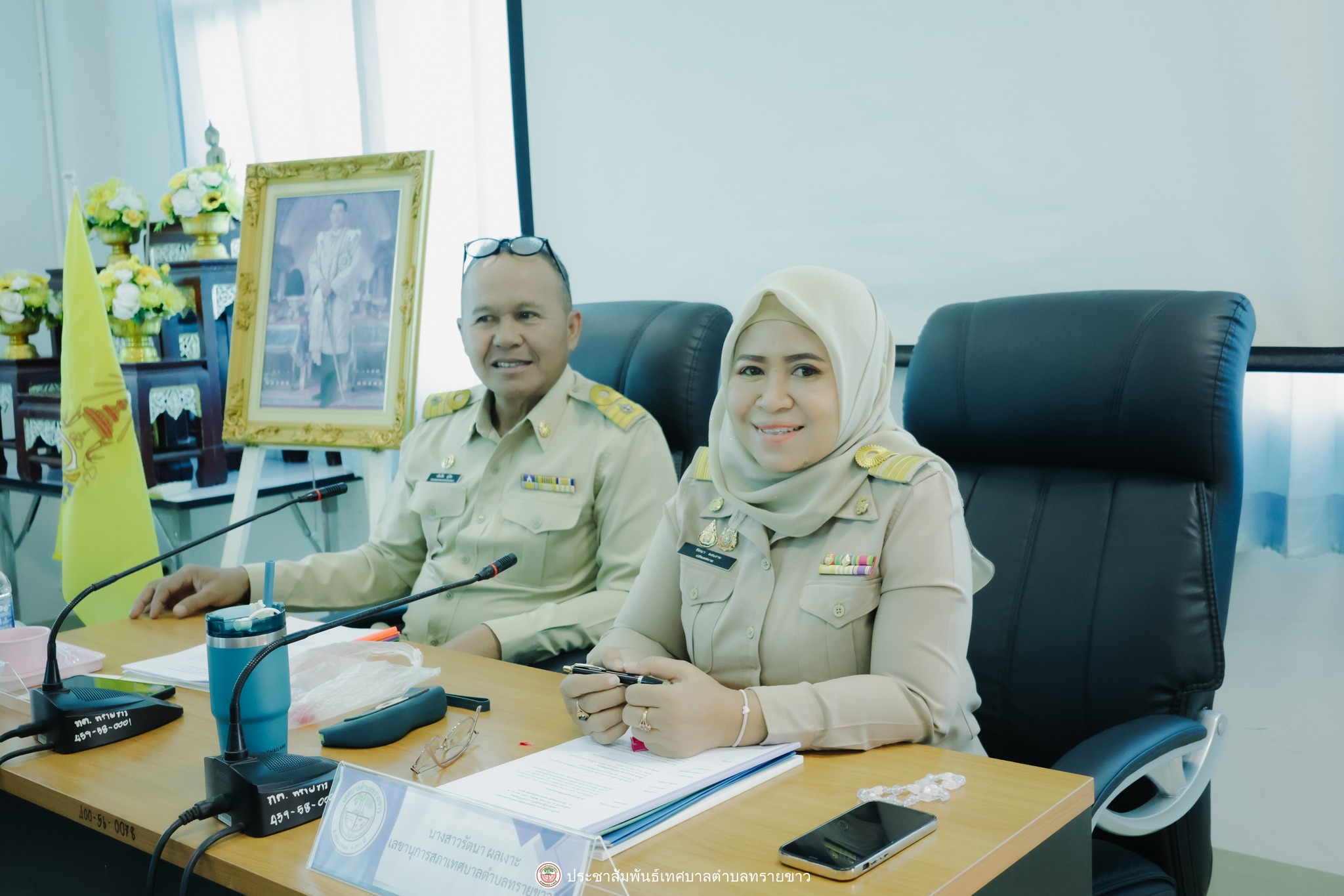 เทศบาลตำบลทรายขาว ประชุมสภาเทศบาลตำบลทรายขาว สมัยสามัญ สมัยที่ 4 ประจำปี พ.ศ.2568